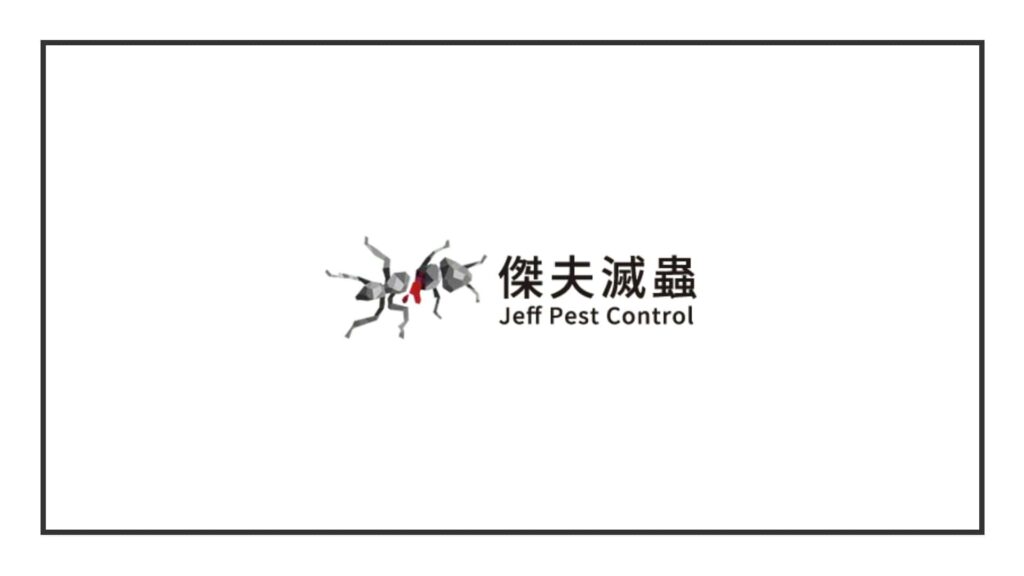 jeff-pest-control