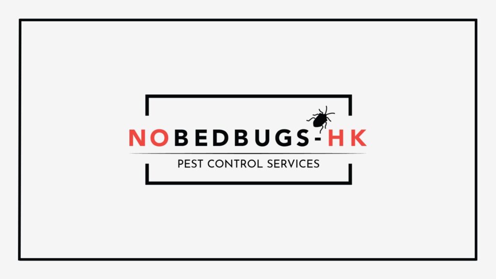 no bedbugs hk logo