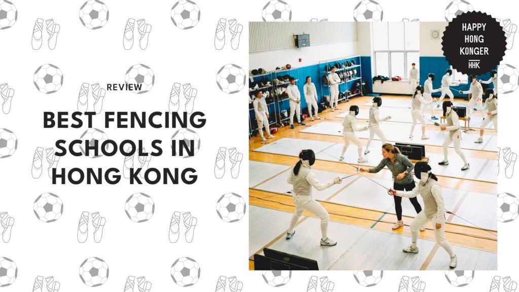 fencing-schools-in-hong-kong