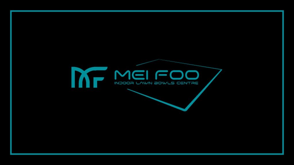mei-foo-indoor-lawn-bowls-centre