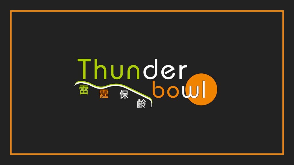 thunderbowl