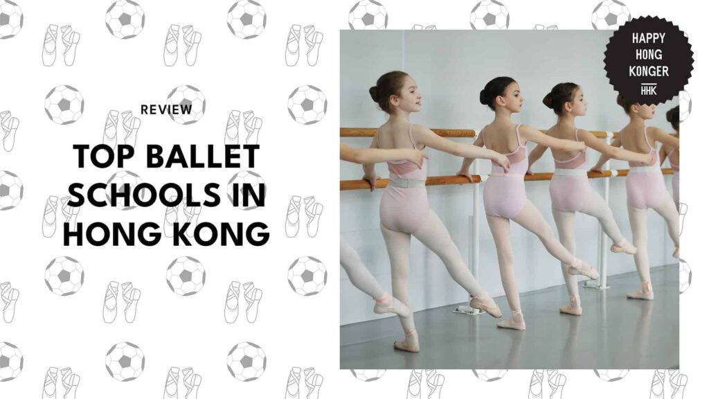 top-ballet-hong-kong-banner