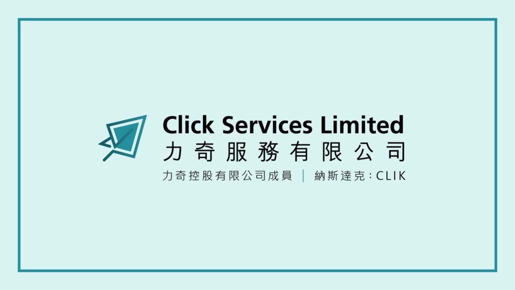 click-services-company-limited