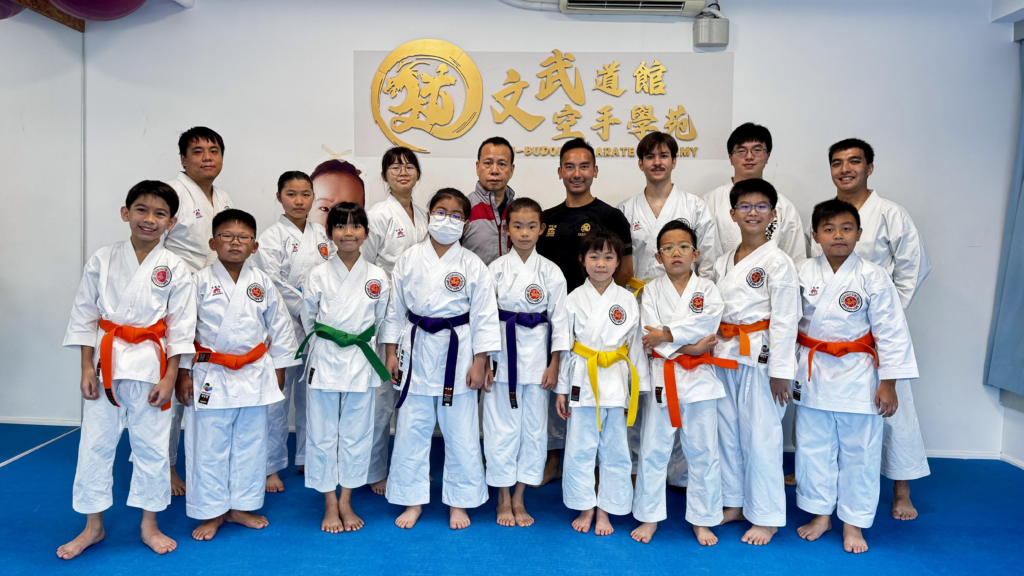 man budokan karate academy