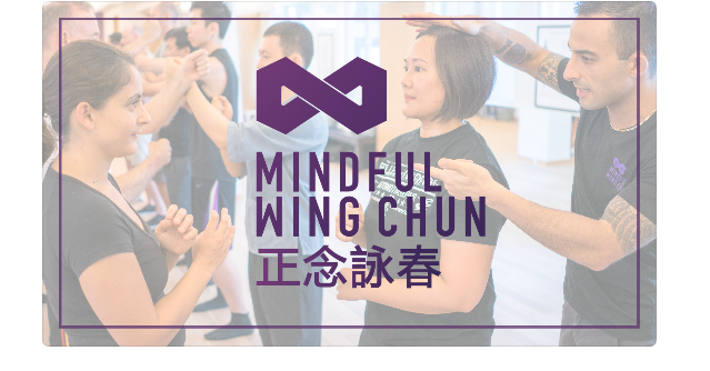 minful wing chun banner
