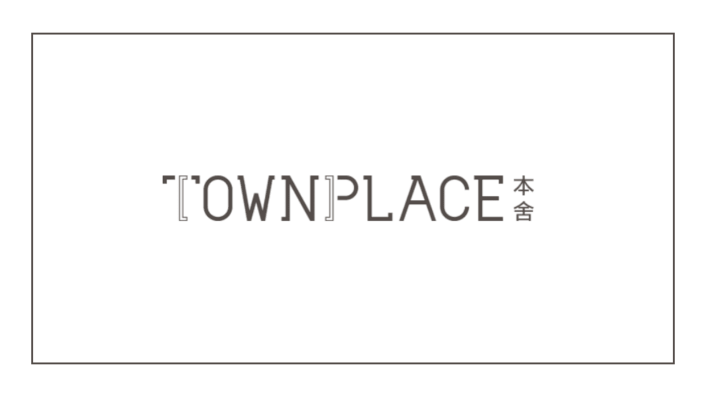 townplace-soho