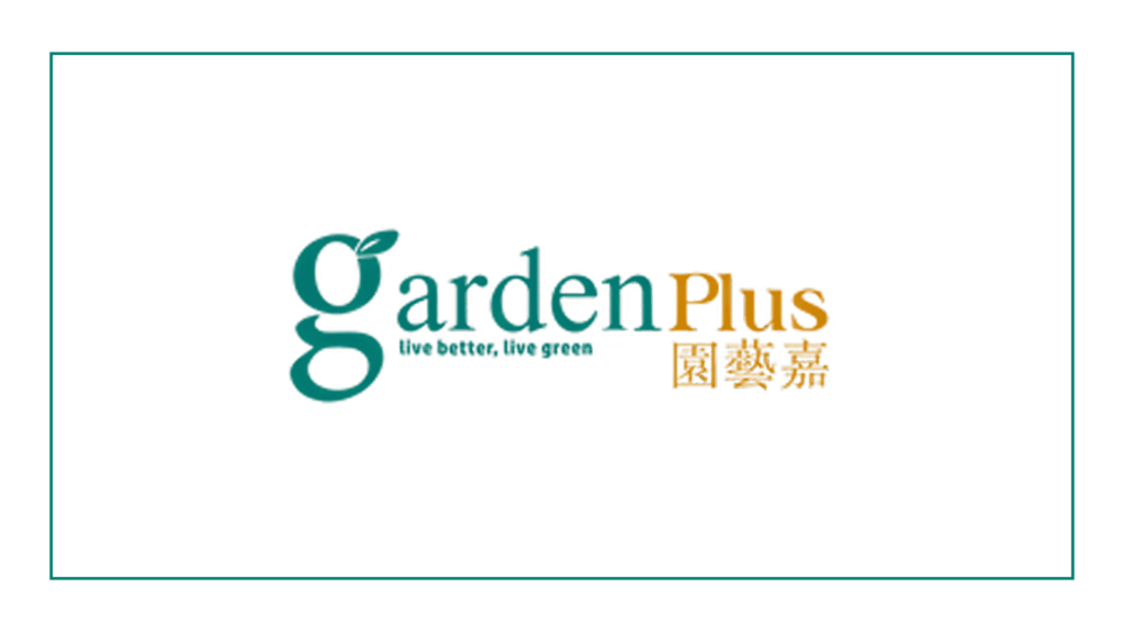 garden-plus