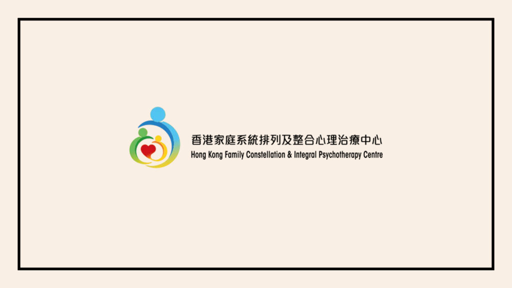 hong-kong-family-constellation-integral-psychotherapy-centre-logo