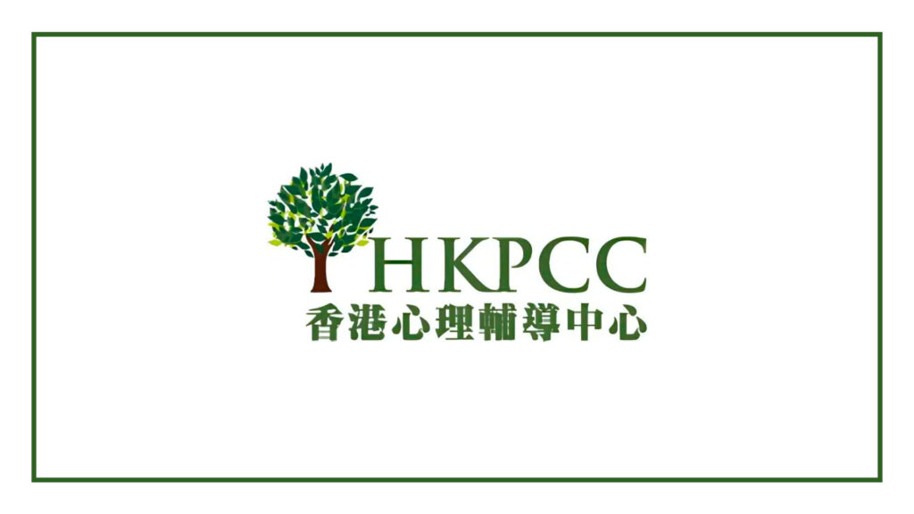 hong-kong-psychological-counselling-center-logo