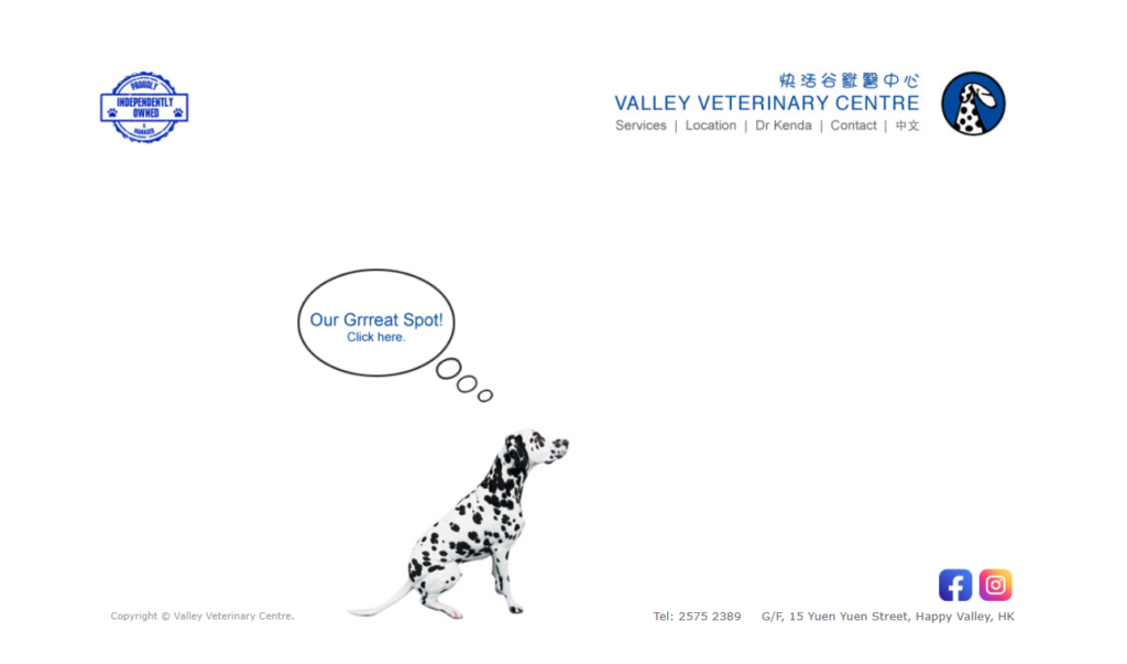 valley vet centre