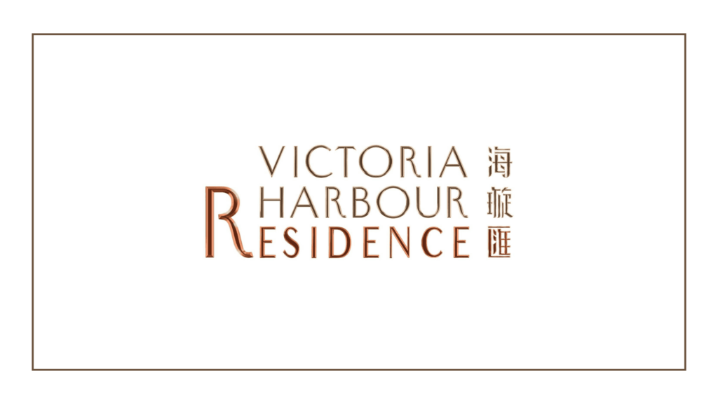 victoria-harbour-residence