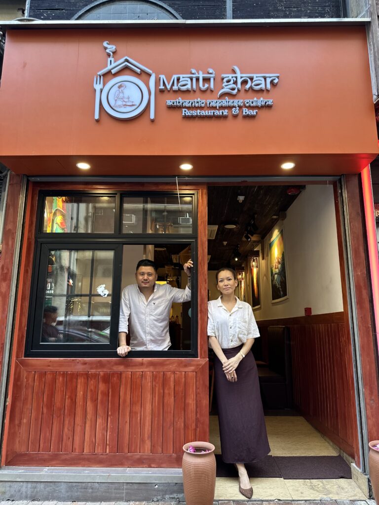 Maiti Ghar Restaurant