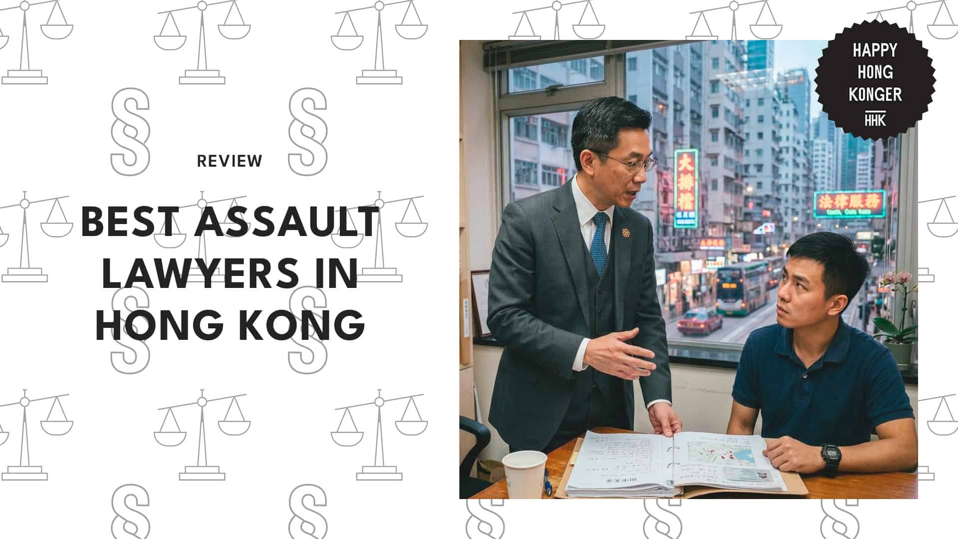 best-assault-lawyers-hong-kong-banner