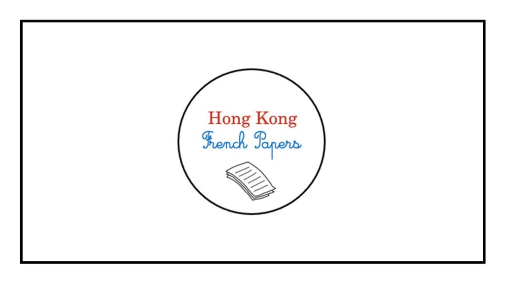 hong-kong-french-papers