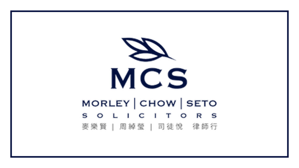 morley-chow-seto-logo