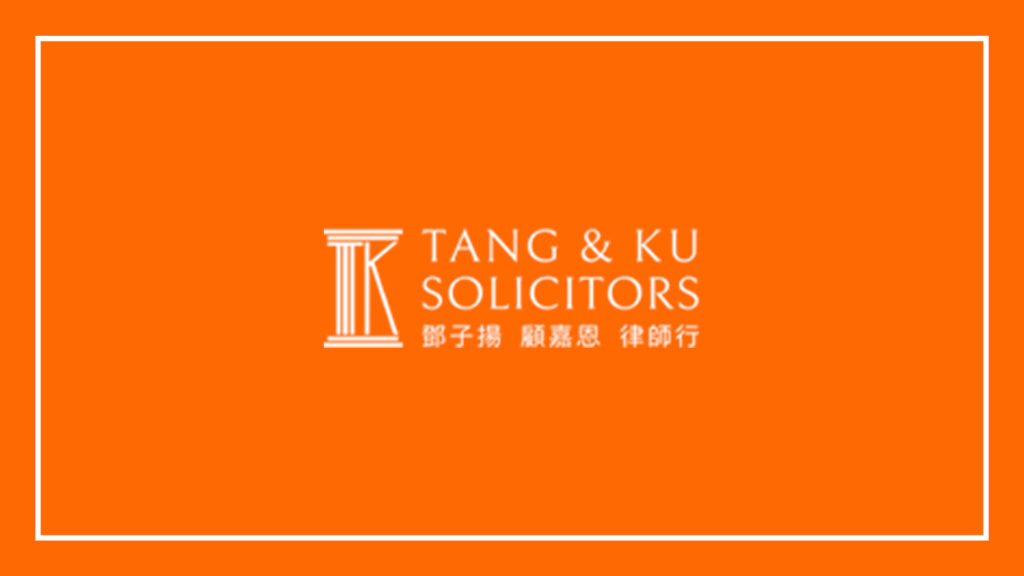 tang-ku-logo