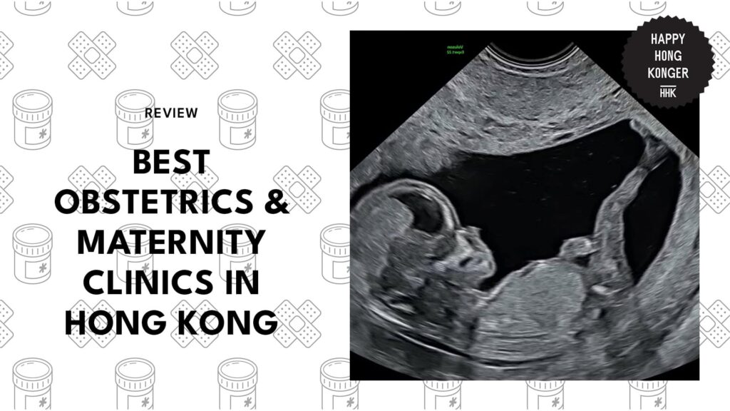 best-obstetrics-and-maternity-clinics-hong-kong-banner