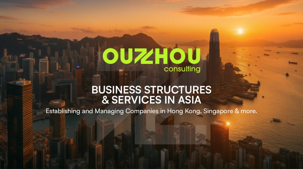 ouzhou home