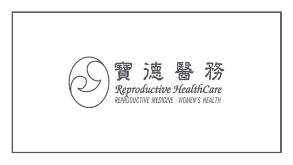 reproductive-healthcare-central
