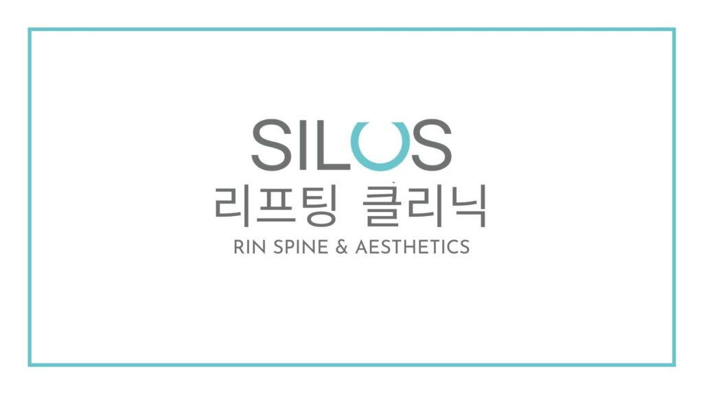 rin-aesthetics-clinic-hong-kong-logo