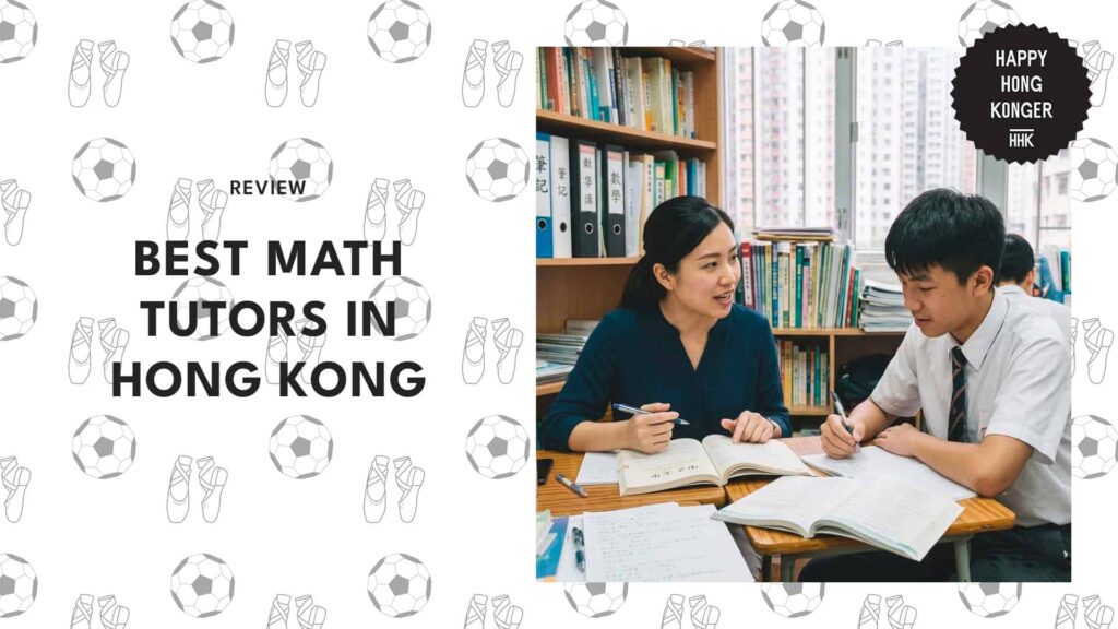 best-math-tutor-hong-kong
