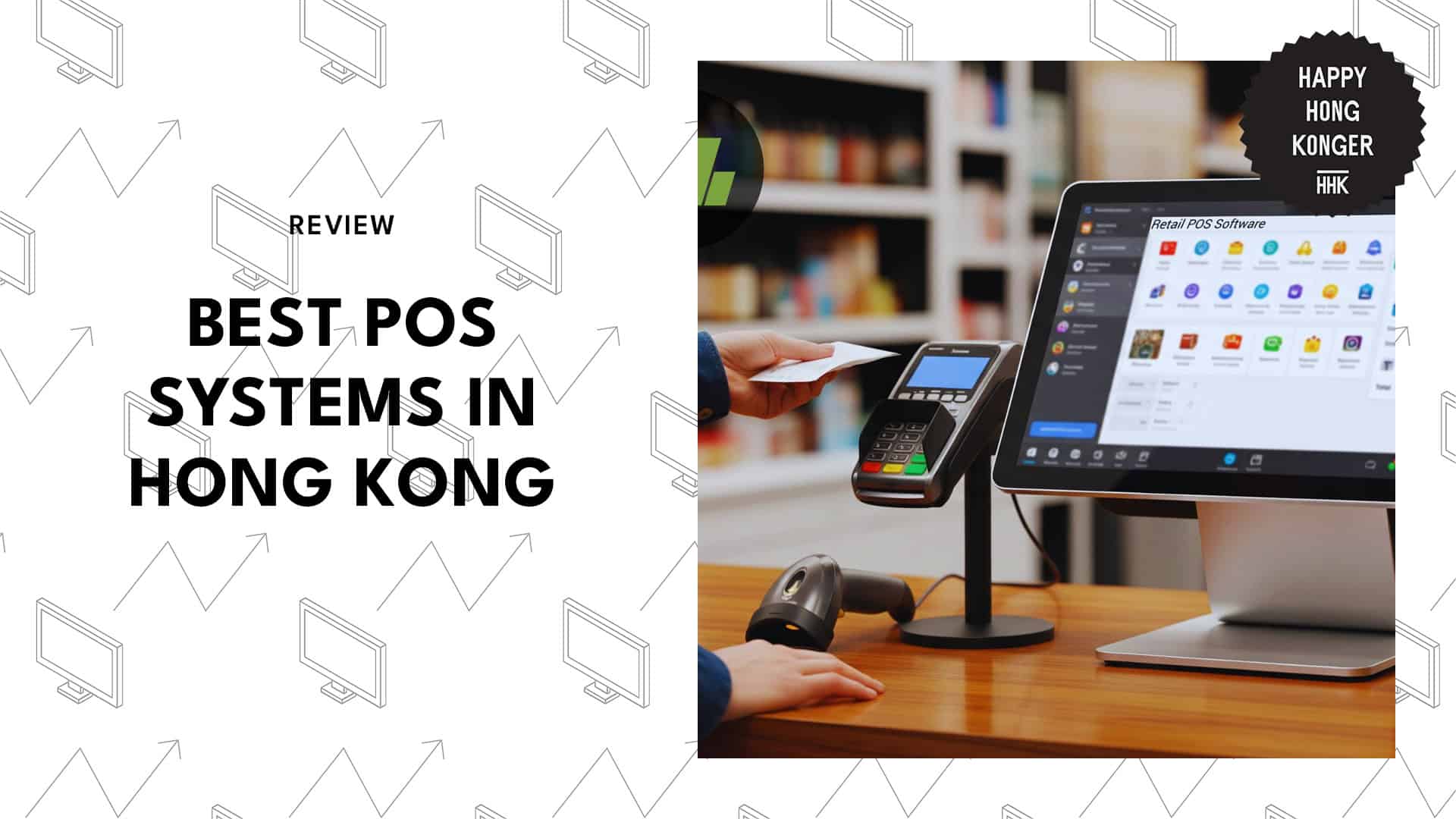best-pos-systems-hong-kong-banner