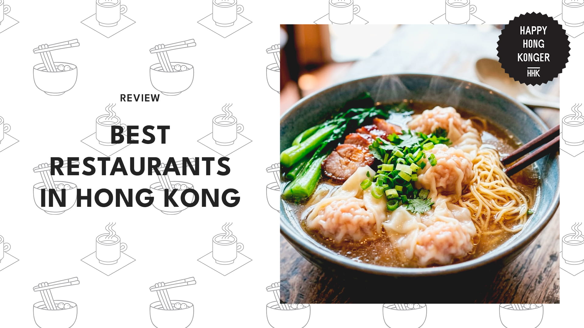 restaurants-hong-kong-banner