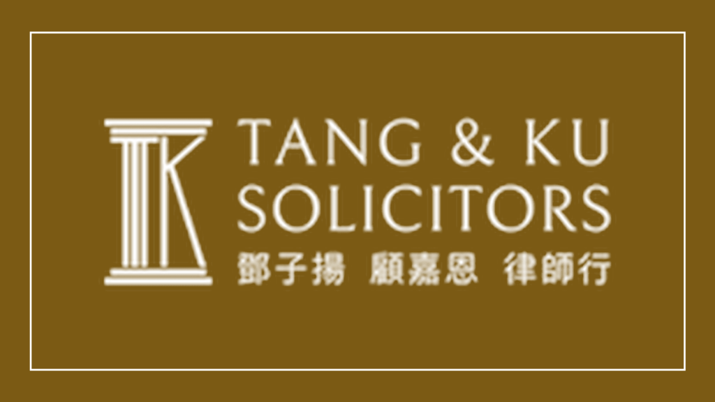 tang-ku