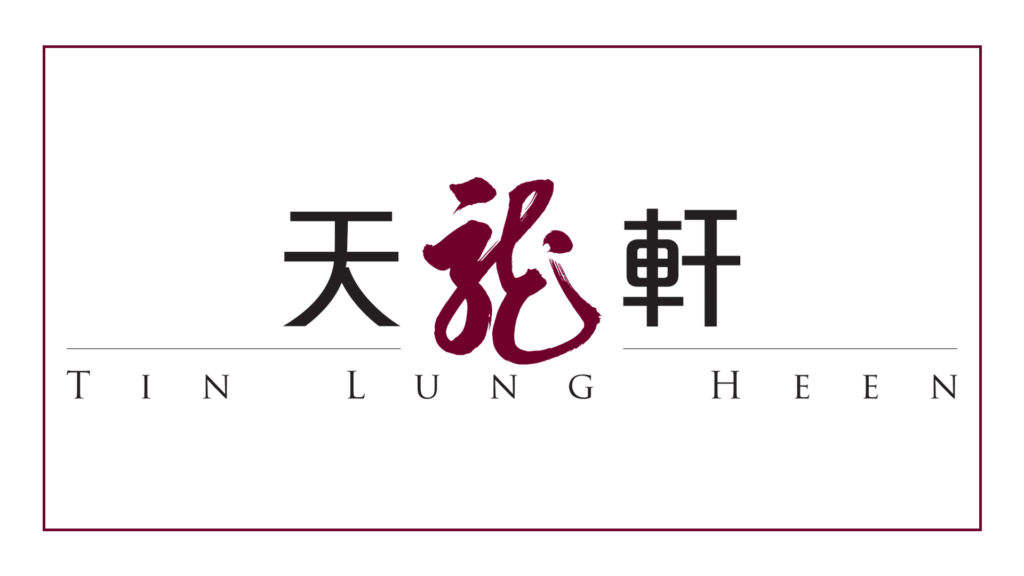 tin-lung-heen-logo