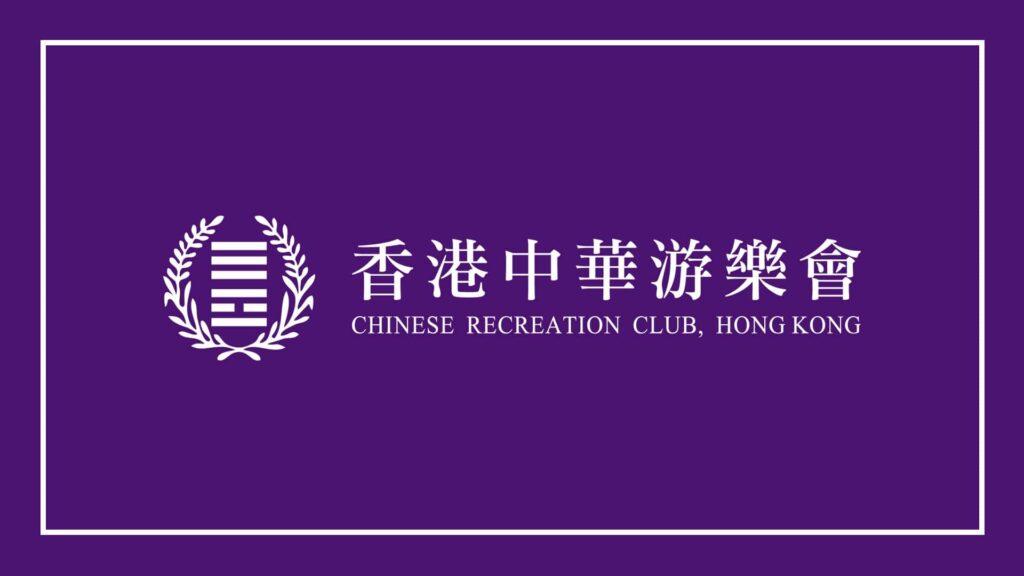 chinese-recreation-club-logo