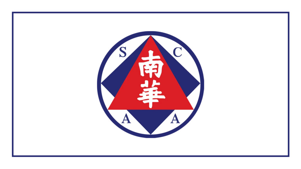south-china-athletic-association-scaa-logo