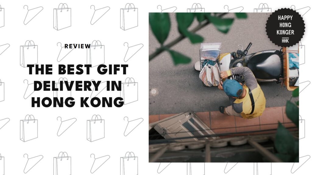 best-gift-delivery-hong-kong-banner