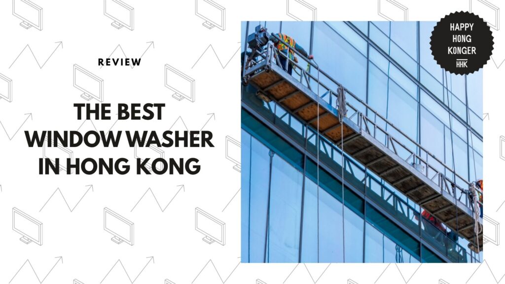 best-window-washer-hong-kong-banner