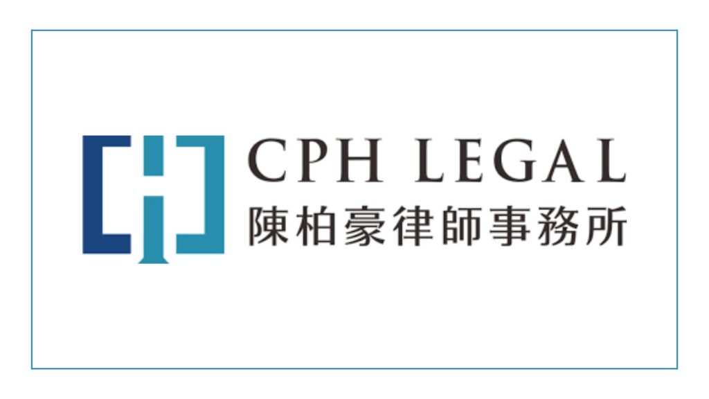 cph-legal-logo