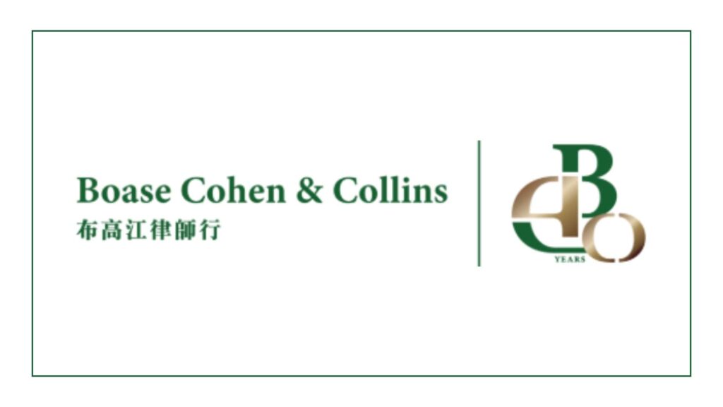 boase-cohen-collins