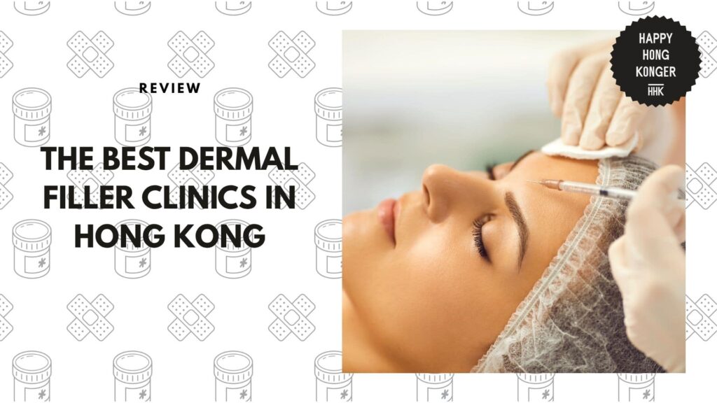 dermal-filler-clinics-in-hong-kong