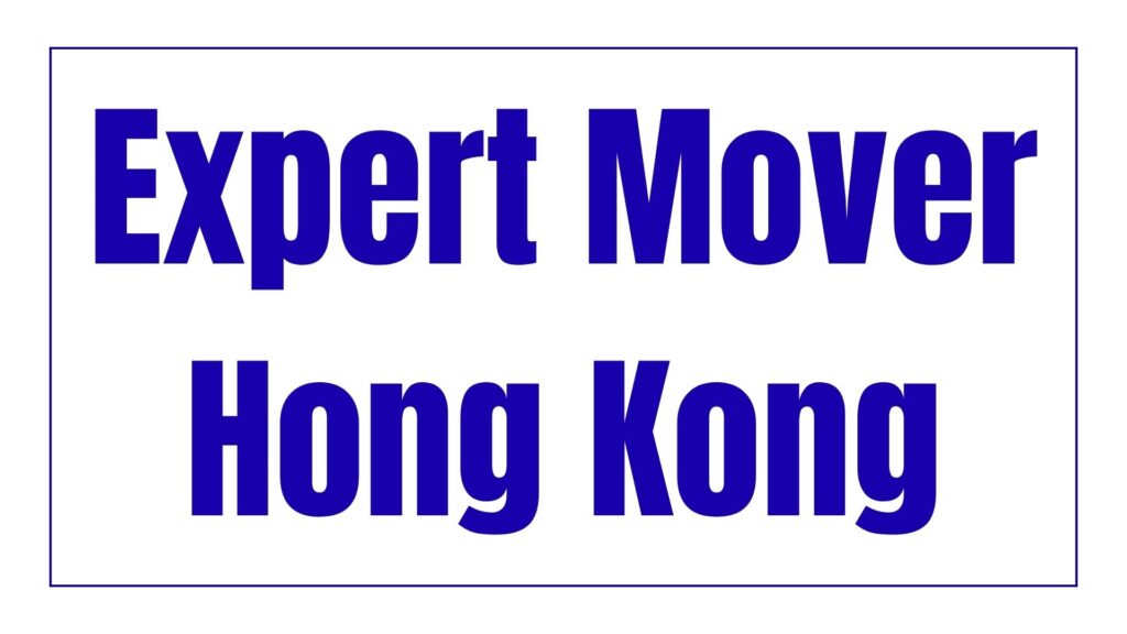 expert-mover-hong-kong-logo