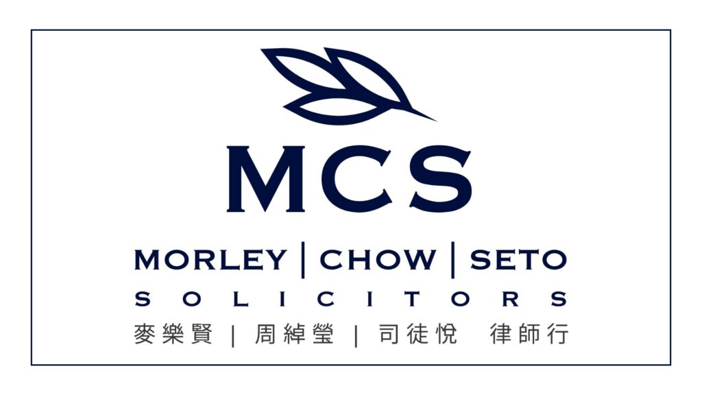 morley-chow-seto-logo