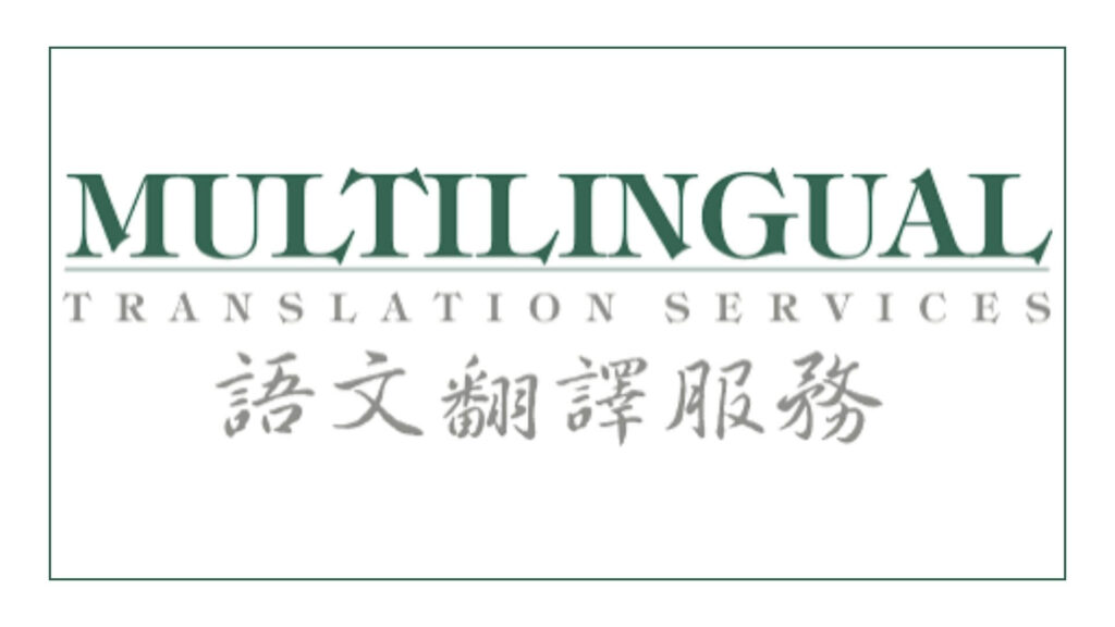 multilingual-translation-services