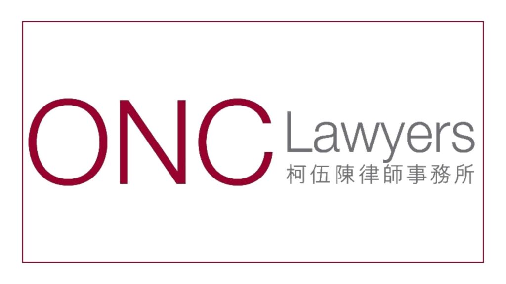 onc-lawyers