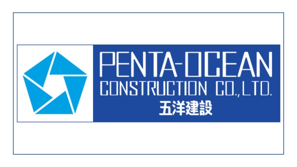 penta-ocean-construction-co-ltd-hong-kong-branch-office-logo