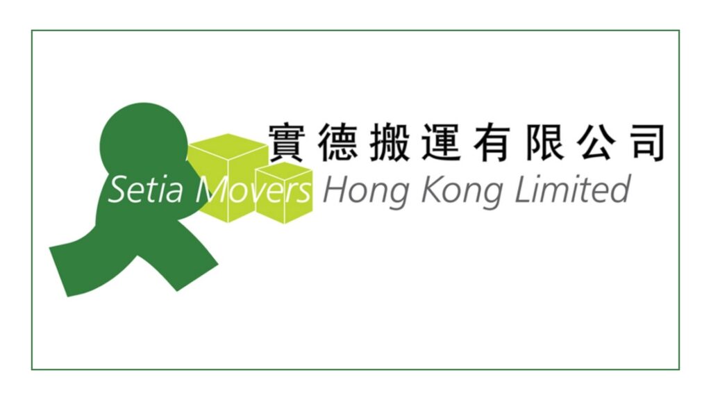 setia-movers-hong-kong-logo