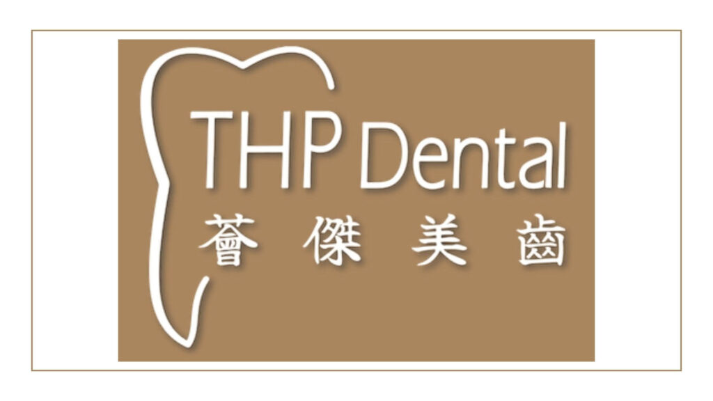 tam-hulac-partners-dental-surgeons-thp-dental