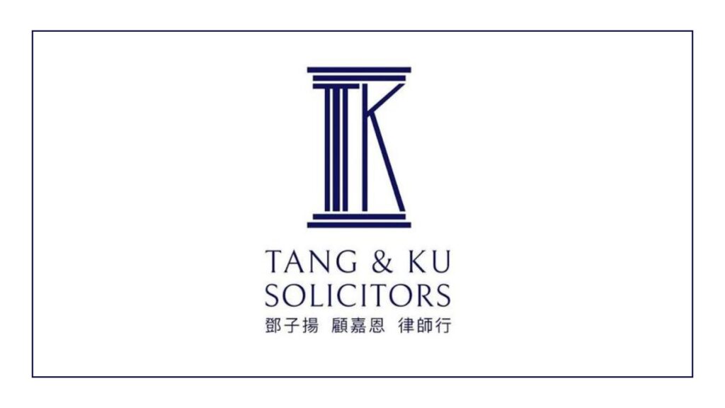 tang-ku-logo