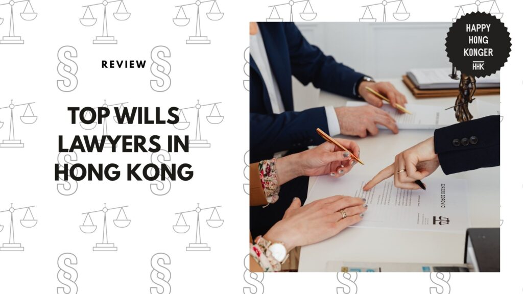 top-wills-lawyers-hong-kong-banner
