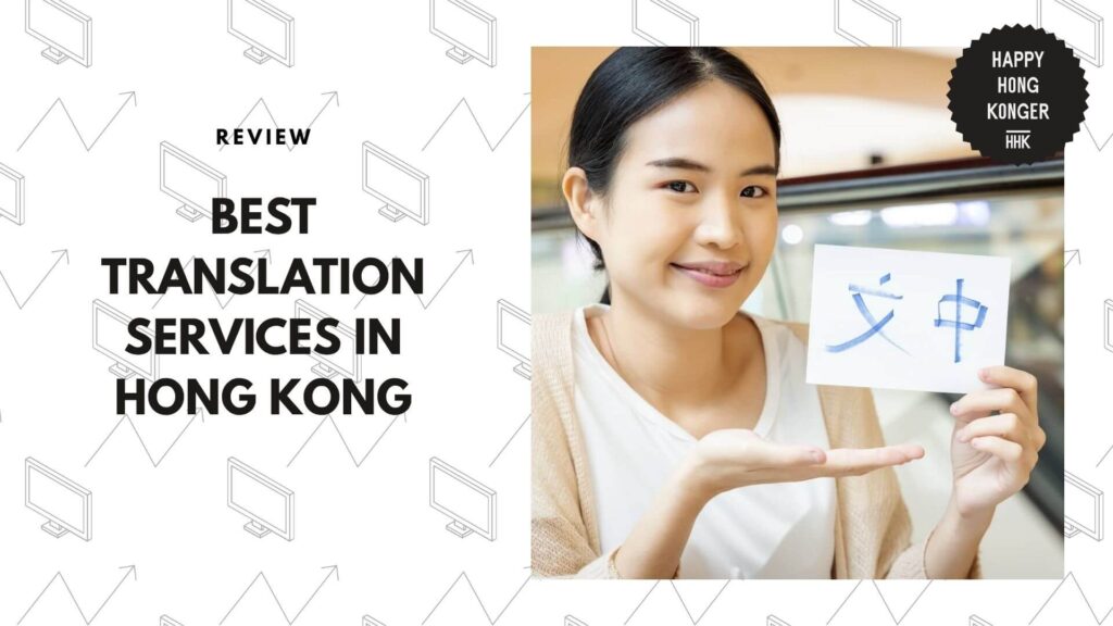 translation-services-in-hong-kong